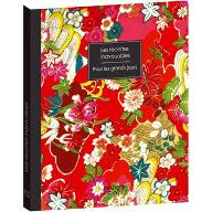 Les  recettes inavouables...Pour les grands jours : Mea culpa mais le crime est si bon...