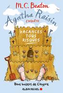 Vacances tous risques