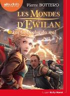 Les  Tentacules du mal