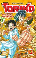 Toriko. 13