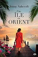 Une île en Orient