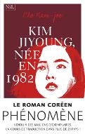 Kim Jiyoung, née en 1982 : roman