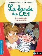 Le  spectacle de marionnettes