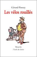 Les  Vélos rouillés