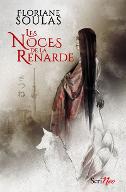 Les  noces de la renarde