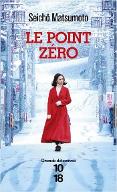 Le  point zéro
