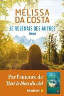 Je revenais des autres