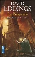 La  Tour des maléfices