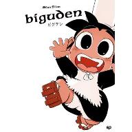 Biguden