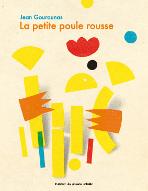 La  petite poule rousse