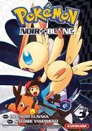 Pokémon Noir et Blanc 3