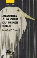 Meurtres à la cour du prince Genji