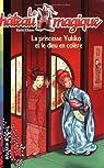 La  princesse Yukiko et le dieu en colère