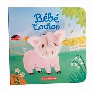 Bébé cochon