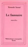 Le  faussaire : Nouvelles