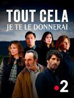 Tout cela je te le donnerai