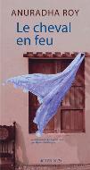 Le  cheval en feu