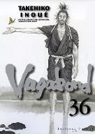 Vagabond. 36