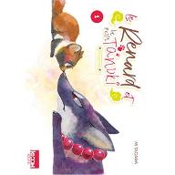Le  renard et le petit tanuki 1. 1