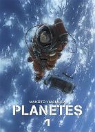 Planètes. 1