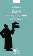 Ecrits de la maison des rats