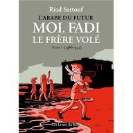 Moi, Fadi le frère volé - Tome 1 (1936-1994)