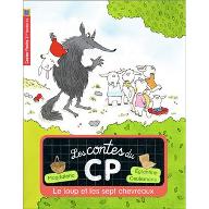 Le  loup et les sept chevreaux