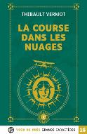 La  course dans les nuages (EJA)