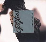 The night the zombies came