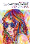 La  couleur noire n'existe pas