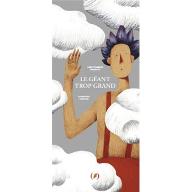 Le  Géant trop grand