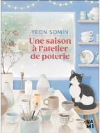 Une saison à l'atelier de poterie