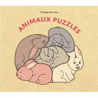 Animaux puzzles