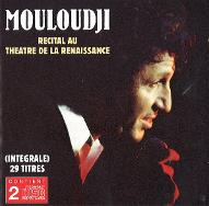 Recital au Theatre de la Renaissance