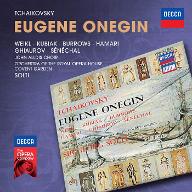 Eugene Oneguine