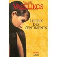 Le  prix des sentiments