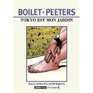 Tokyo est mon jardin
