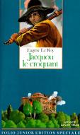 Jacquou le Croquant