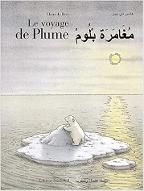 Le  Voyage de Plume