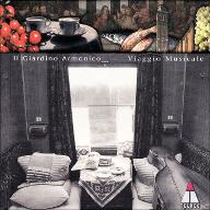 Viaggio Musicale : musique italienne du 17ème siècle