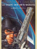 Aghora le père-mère