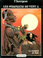 Le  comptoir de Juda