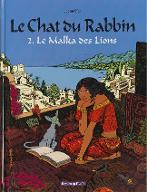Le  malka des lions . 2