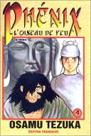 Le  phénix. 4