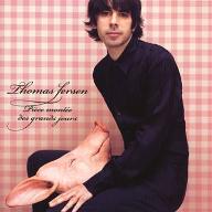 Pièce montée des grands jours