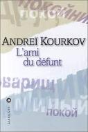 L' ami du défunt