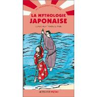 La  Mythologie japonaise