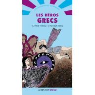 Les  héros grecs