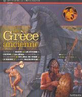 La  Grèce ancienne
