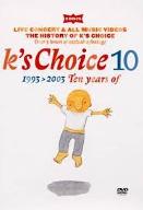 K'S Choice 10 : 1993-2003 ten years of
